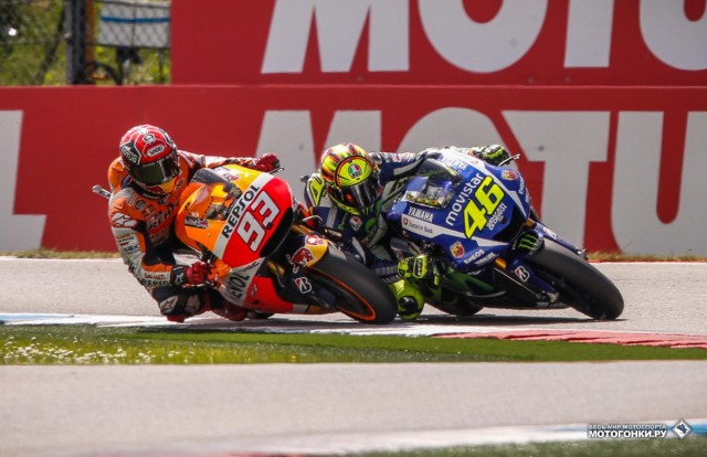 MotoGP 2015 Dutch GP 8th Round MotoGP 2015 Dutch GP 8th Round