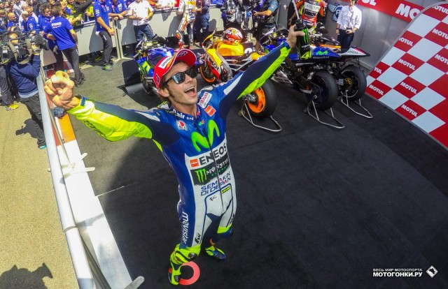 MotoGP 2015 Dutch GP 8th Round MotoGP 2015 Dutch GP 8th Round