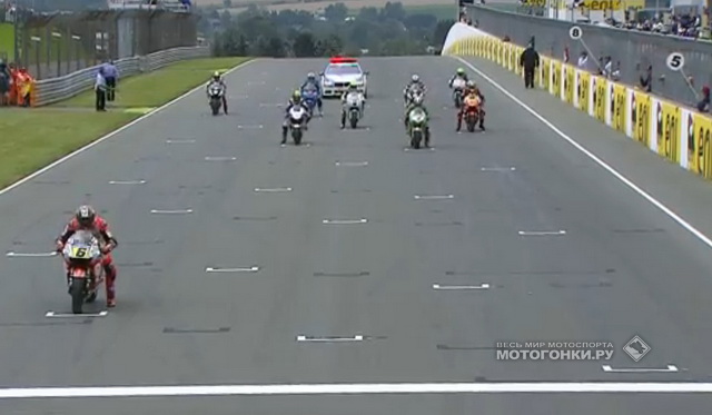 Самая необычная стартовая фотография в истории MotoGP: Гран-При Германии 2014 года Самая необычная стартовая фотография в истории MotoGP: Гран-При Германии 2014 года
