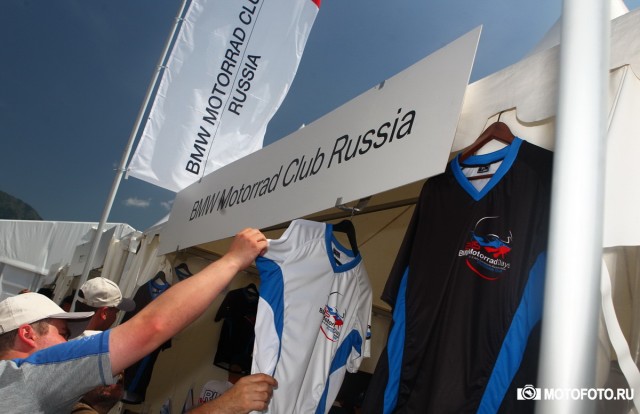 BMW Motorrad Days 2015 - BMW Motorrad Club Russia BMW Motorrad Days 2015 - BMW Motorrad Club Russia