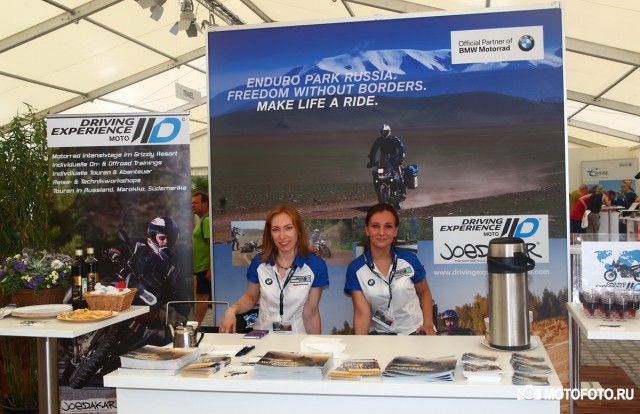 BMW Motorrad Days 2015 - Enduro Park Russia BMW Motorrad Days 2015 - Enduro Park Russia