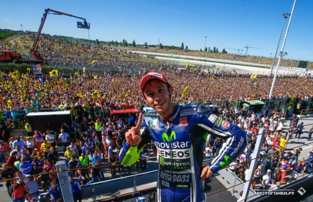 Гран-При Сан-Марино - MotoGP, Moto2, Moto3 Гран-При Сан-Марино - MotoGP, Moto2, Moto3