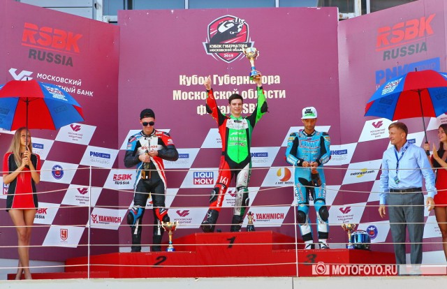 RSBK - Финал Supersport на Moscow Raceway: Алексей Иванов - новый чемпион 600-кубового класса RSBK - Финал Supersport на Moscow Raceway: Алексей Иванов - новый чемпион 600-кубового класса