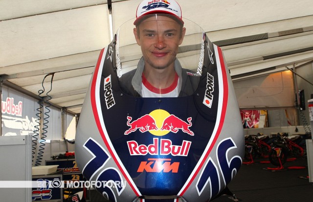 Special - MotoGP Red Bull Rookies Cup - Makar Yurchenko Special - MotoGP Red Bull Rookies Cup - Makar Yurchenko