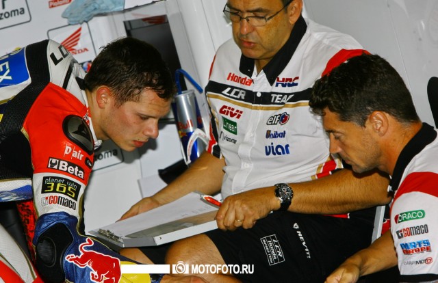 MotoGP 2014 Czech GP: Штефан Брадль на Factory Honda RC213V лидировал с начала уикенда MotoGP 2014 Czech GP: Штефан Брадль на Factory Honda RC213V лидировал с начала уикенда