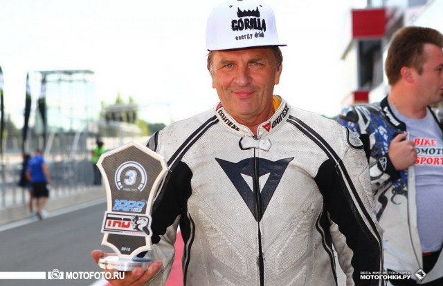 TrackRaceDays 2015: лучшее за сезон (C) Kirill Chernyshev, motofoto.ru ( звоните: +79267546050 ) TrackRaceDays 2015: лучшее за сезон (C) Kirill Chernyshev, motofoto.ru ( звоните: +79267546050 )