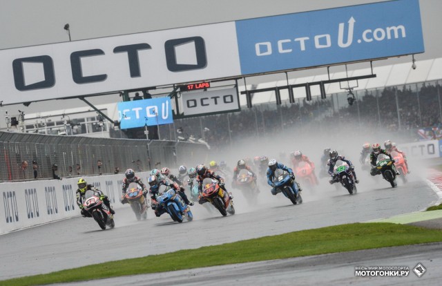 Moto3 2015 British GP 12th Round: go go go!!! Moto3 2015 British GP 12th Round: go go go!!!
