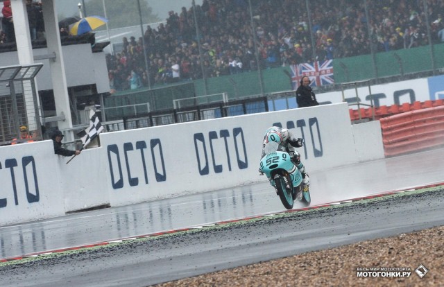 Moto3 2015 British GP 12th Round: Danny Kent won the race Moto3 2015 British GP 12th Round: Danny Kent won the race