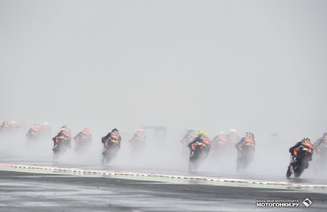 MotoGP Red Bull Rookies Cup 2015 - British GP MotoGP Red Bull Rookies Cup 2015 - British GP