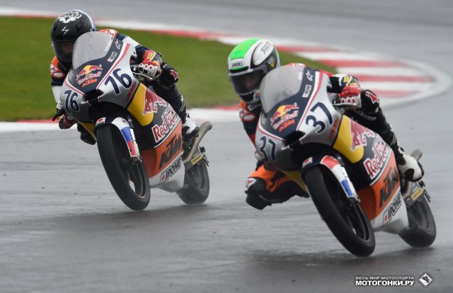 MotoGP Red Bull Rookies Cup 2015 - British GP MotoGP Red Bull Rookies Cup 2015 - British GP