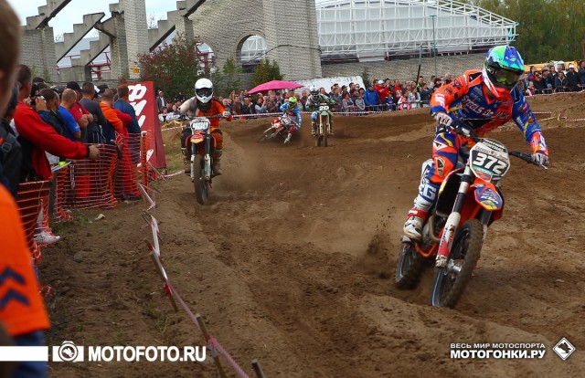 Финал Чемпионата России по мотокроссу 2015 - Ковров Финал Чемпионата России по мотокроссу 2015 - Ковров