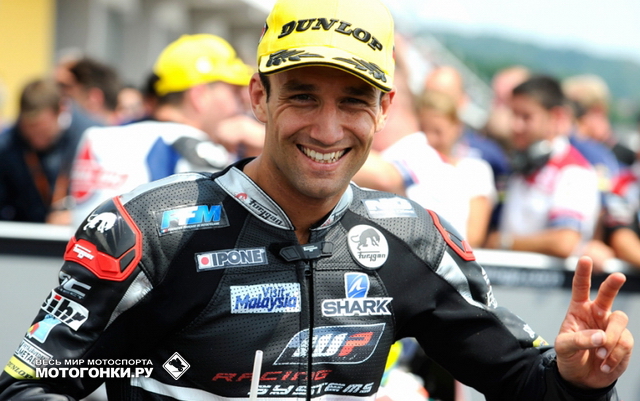 Йохан Зарко: Арагон - первая попытка стать чемпионом Moto2 title=