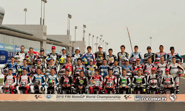 Moto2: Гран-При Арагона - что ни гонка, то юбилей! title=