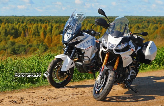 Тест-драйв APRILIA Caponord 1200 Travel: для родных просторов Тест-драйв APRILIA Caponord 1200 Travel: для родных просторов