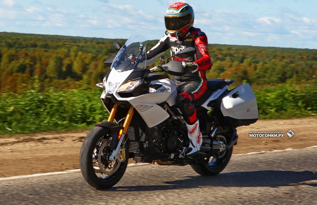 Тест-драйв APRILIA Caponord 1200 Travel: для родных просторов Тест-драйв APRILIA Caponord 1200 Travel: для родных просторов