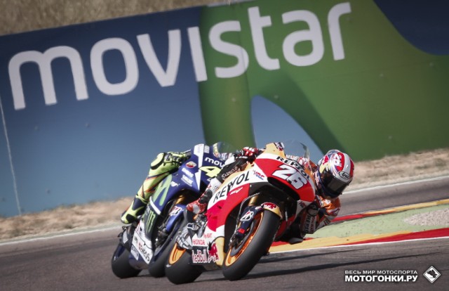 MotoGP 2015 Aragon GP 14th Round MotoGP 2015 Aragon GP 14th Round