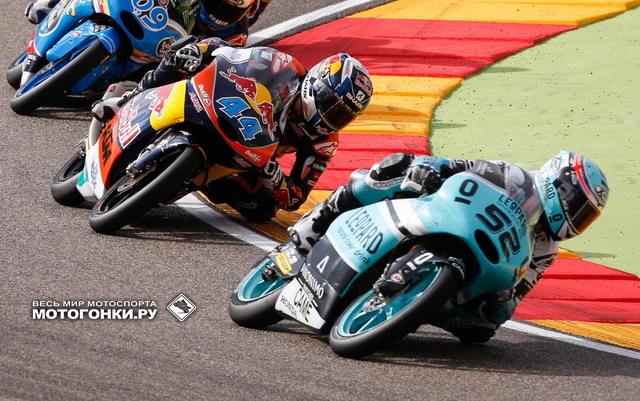 Денни Кент и Мигель Оливьера вступят в Moto2 с Leopard Racing title=