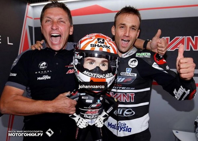 Moto2: Рабат вышел из Гран-При Японии; Зарко - чемпион мира! title=