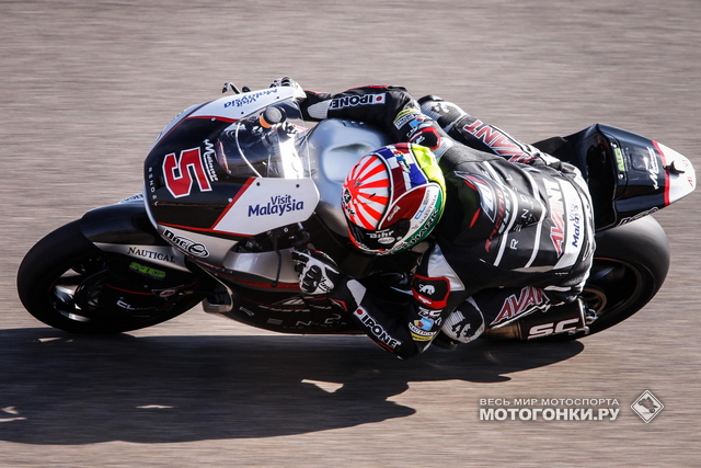 Moto2 и Moto3: Результаты пятницы в Японии title=