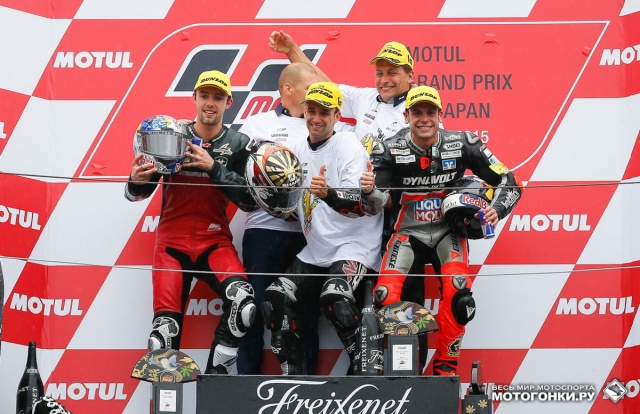 Moto2 и Moto3: Обзор + видео Гран-При Японии title=