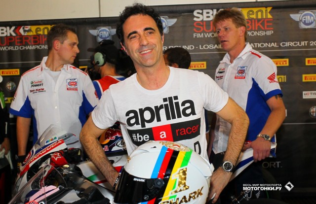 Романо Альбезиано, директор Aprilia Racing Романо Альбезиано, директор Aprilia Racing