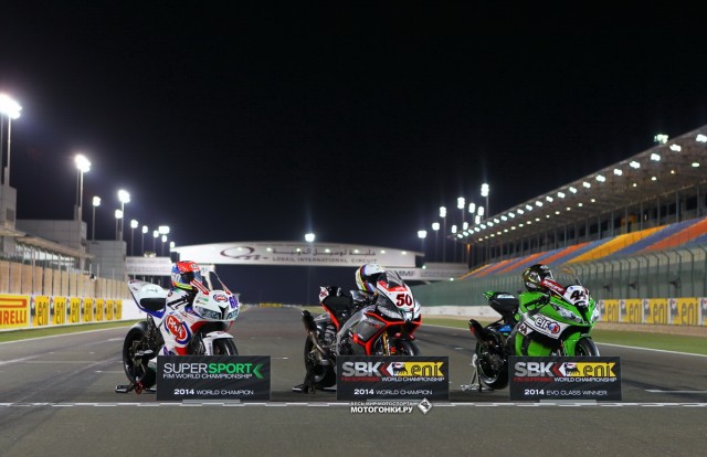 WSBK Qatar - ночные гонки Superbike 2014 WSBK Qatar - ночные гонки Superbike 2014