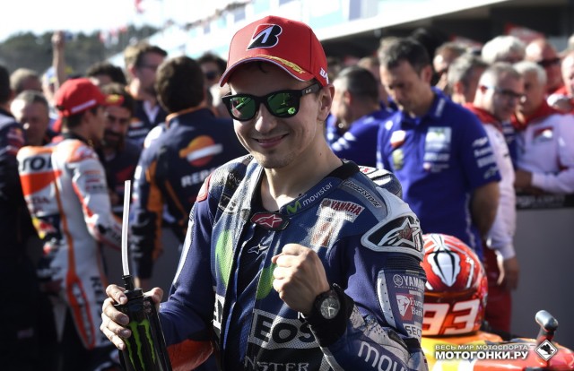 MotoGP 2015 Australian GP 16 Round MotoGP 2015 Australian GP 16 Round