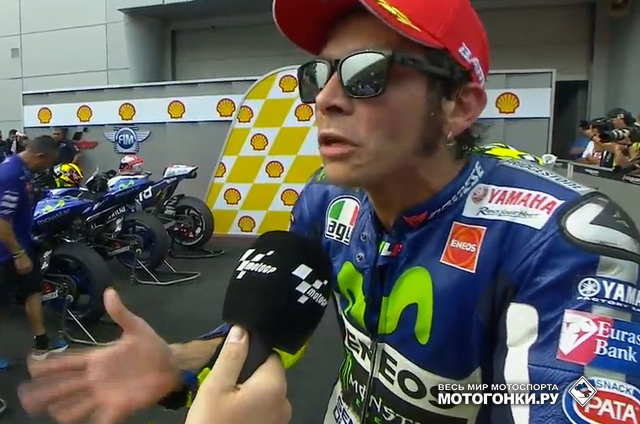 MotoGP: Росси признан виновным в инциденте с Маркесом #MalaysianGP title=