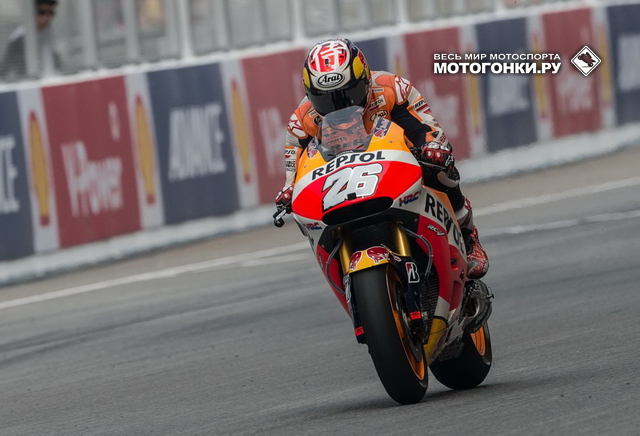 Итоговые результаты Гран-При Малайзии и положение в MotoGP title=