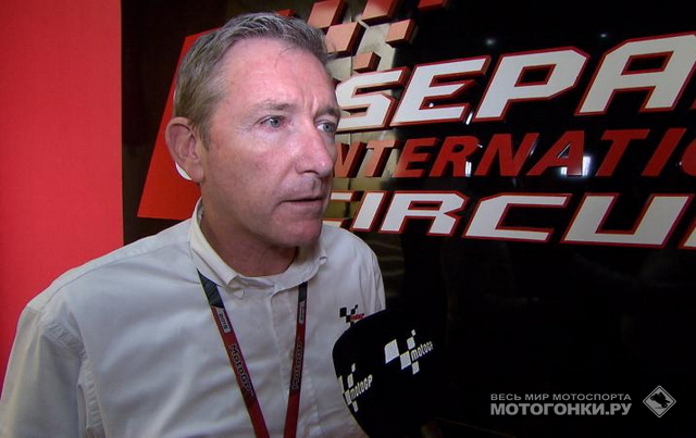Дирекция MotoGP официально мотивировала наказание для Росси title=