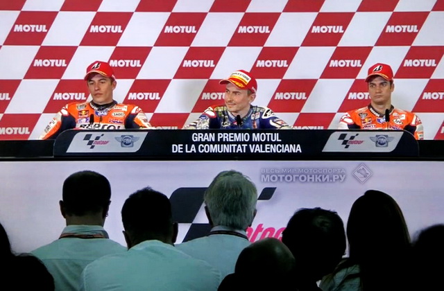 MotoGP: Маркес, телохранитель Лоренцо - тяжелая карма проигравшего title=