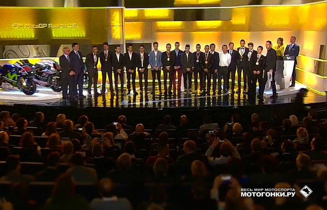 Валентино Росси проигнорировал FIM MotoGP Awards 2015 title=