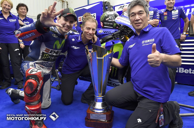 MotoGP: Yamaha удовлетворена и предлагает забыть все, что было title=