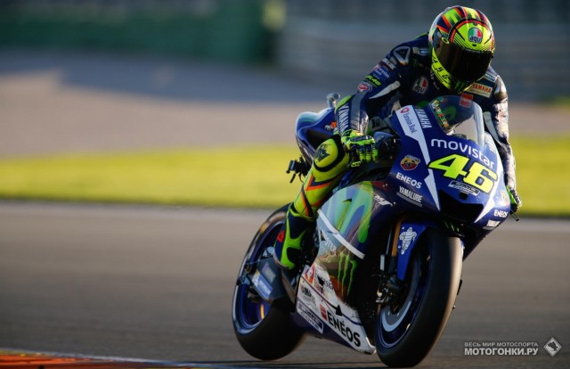 MotoGP 2016 - Тесты IRTA: Валентино Росси понравились изменения в ПО и в покрышках, произошедшие с предыдущих тестов Michelin в Арагоне MotoGP 2016 - Тесты IRTA: Валентино Росси понравились изменения в ПО и в покрышках, произошедшие с предыдущих тестов Michelin в Арагоне