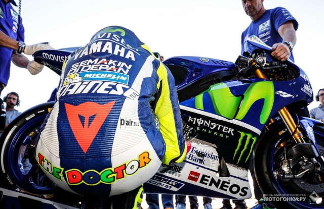 MotoGP: Выводы Валентино Росси о новой единой электронике и Michelin title=