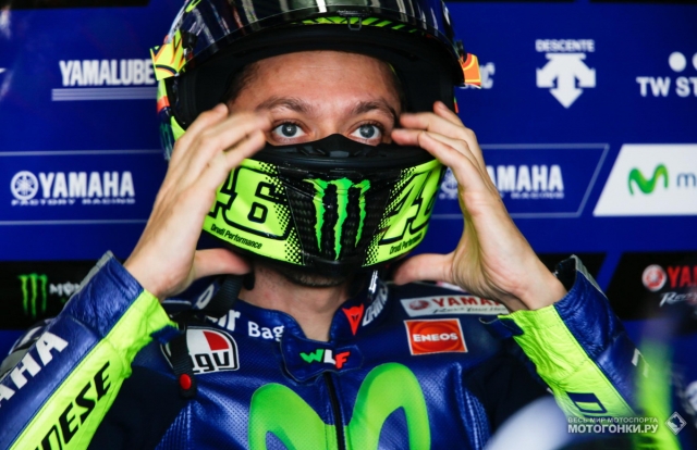 MotoGP: Росси потребуются месяцы, чтобы понять и простить title=