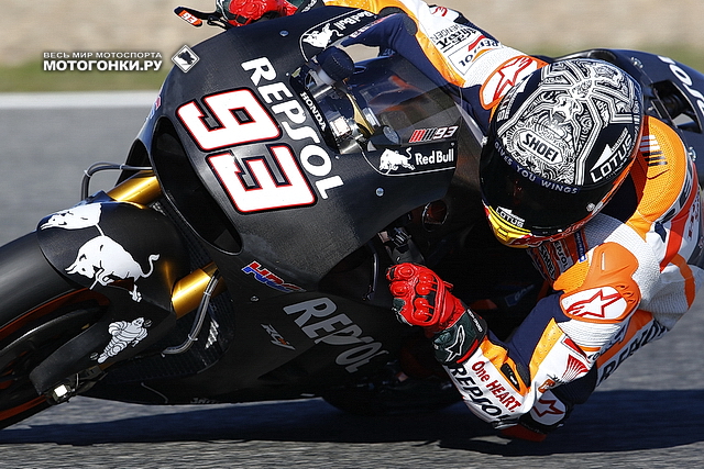 MotoGP: Repsol Honda завершит сезон 2015 года в Хересе title=