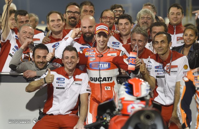 MotoGP 2015 Qatar GP 1st Round: Andrea Dovozioso (Ducati Factory) - Pole-position! MotoGP 2015 Qatar GP 1st Round: Andrea Dovozioso (Ducati Factory) - Pole-position!