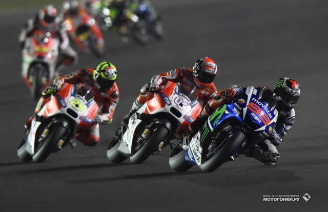 MotoGP 2015 Qatar GP 1st Round MotoGP 2015 Qatar GP 1st Round