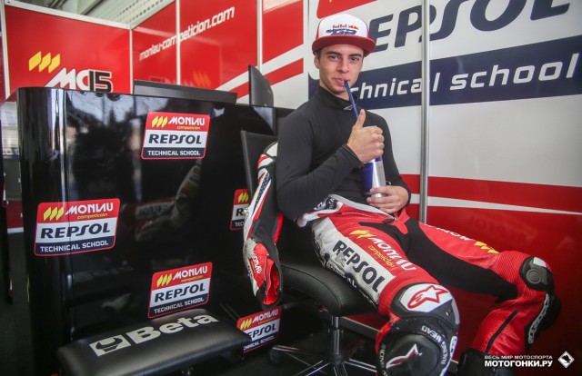 Выпускной экзамен в Monlau Repsol Technical School 2015: Марк Гарсиа - тоже выпускник, но школы Monlau Competicion Выпускной экзамен в Monlau Repsol Technical School 2015: Марк Гарсиа - тоже выпускник, но школы Monlau Competicion