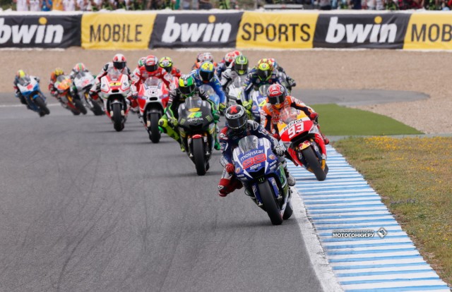 MotoGP 2015 Spanish GP 4th Round - старт! MotoGP 2015 Spanish GP 4th Round - старт!