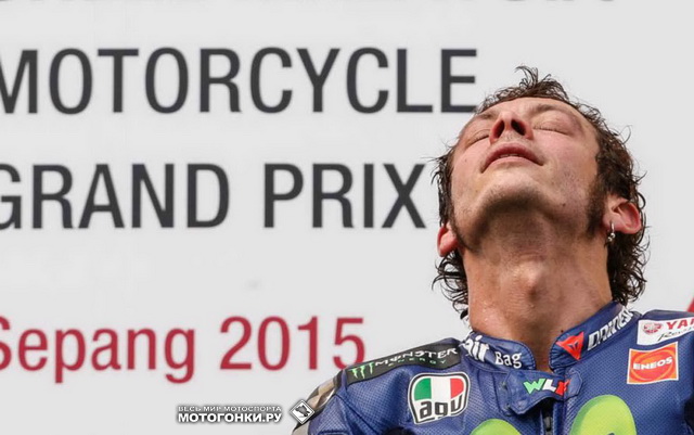 MotoGP: Дело Росси-Маркеса закрыли по просьбе Росси title=