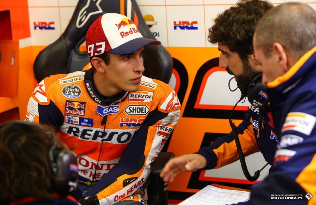 FrenchGP MotoGP - Гран-При Франции - история и настоящее FrenchGP MotoGP - Гран-При Франции - история и настоящее