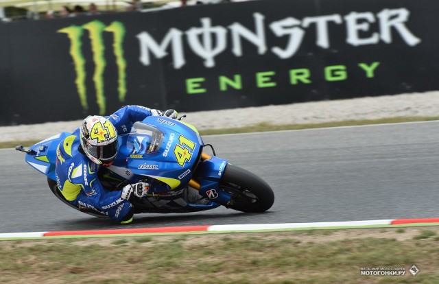 MotoGP CatalanGP - Гран-При Каталонии, Barcelona - round 7 MotoGP CatalanGP - Гран-При Каталонии, Barcelona - round 7