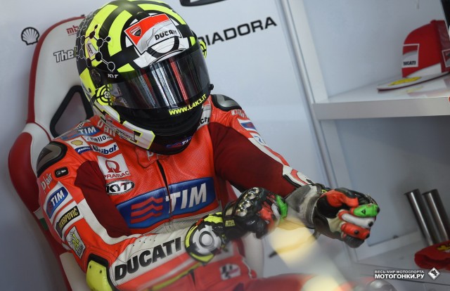 MotoGP 2015 Dutch GP 8th Round MotoGP 2015 Dutch GP 8th Round