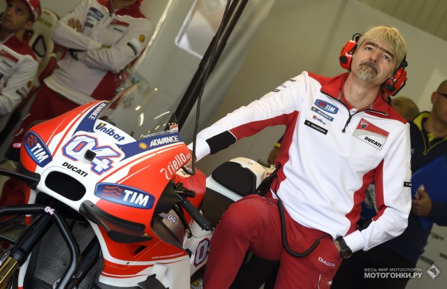 MotoGP 2016 - Тесты IRTA, Ricardo Tormo Circuit Valencia MotoGP 2016 - Тесты IRTA, Ricardo Tormo Circuit Valencia