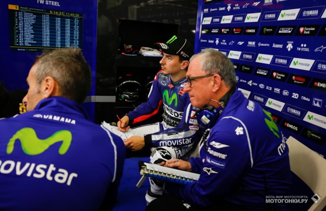 MotoGP 2016 - Тесты IRTA, Ricardo Tormo Circuit Valencia MotoGP 2016 - Тесты IRTA, Ricardo Tormo Circuit Valencia