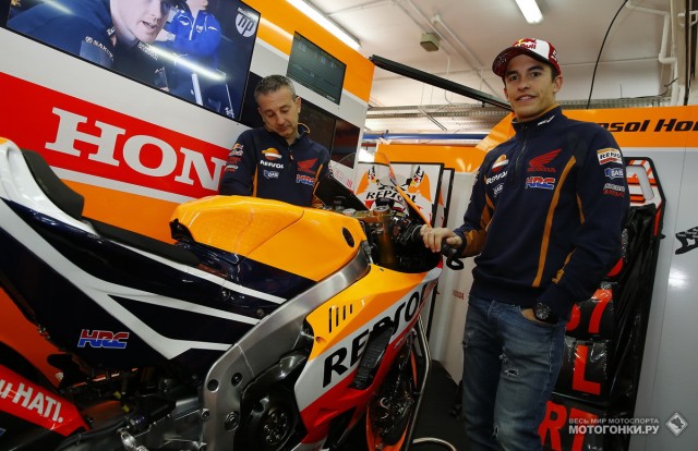 MotoGP 2016 - Тесты IRTA, Ricardo Tormo Circuit Valencia MotoGP 2016 - Тесты IRTA, Ricardo Tormo Circuit Valencia
