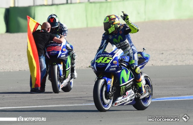 MotoGP 2015 Valencian GP 18 Round MotoGP 2015 Valencian GP 18 Round