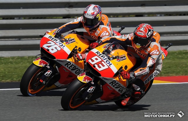 MotoGP 2015 German GP 9th Round MotoGP 2015 German GP 9th Round